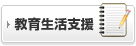 琶x