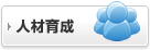 lވ琬