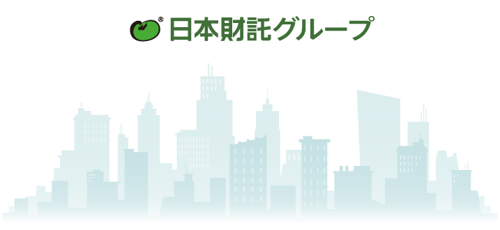 日本財託グループ
