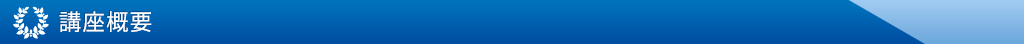uTv