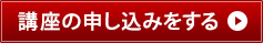 u̐\݂遨