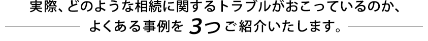 悭鎖3Љ܂B