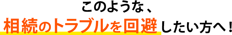 ̂悤ȑ̃guցI