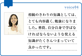 u̐F4