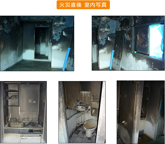 火災直後の室内写真では燃えカスや炭化した木片、焦げ付いたプラスチックなどが散見されます