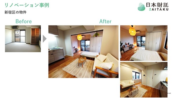 20210916_renovation_jirei01.jpg