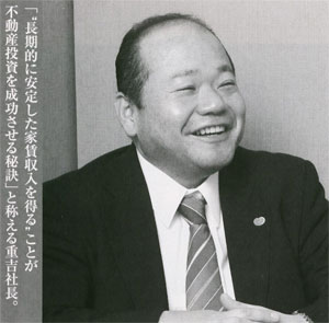 �ǔ��E�B�[�N���[