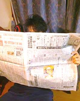 「投資額7割減からの再出発」