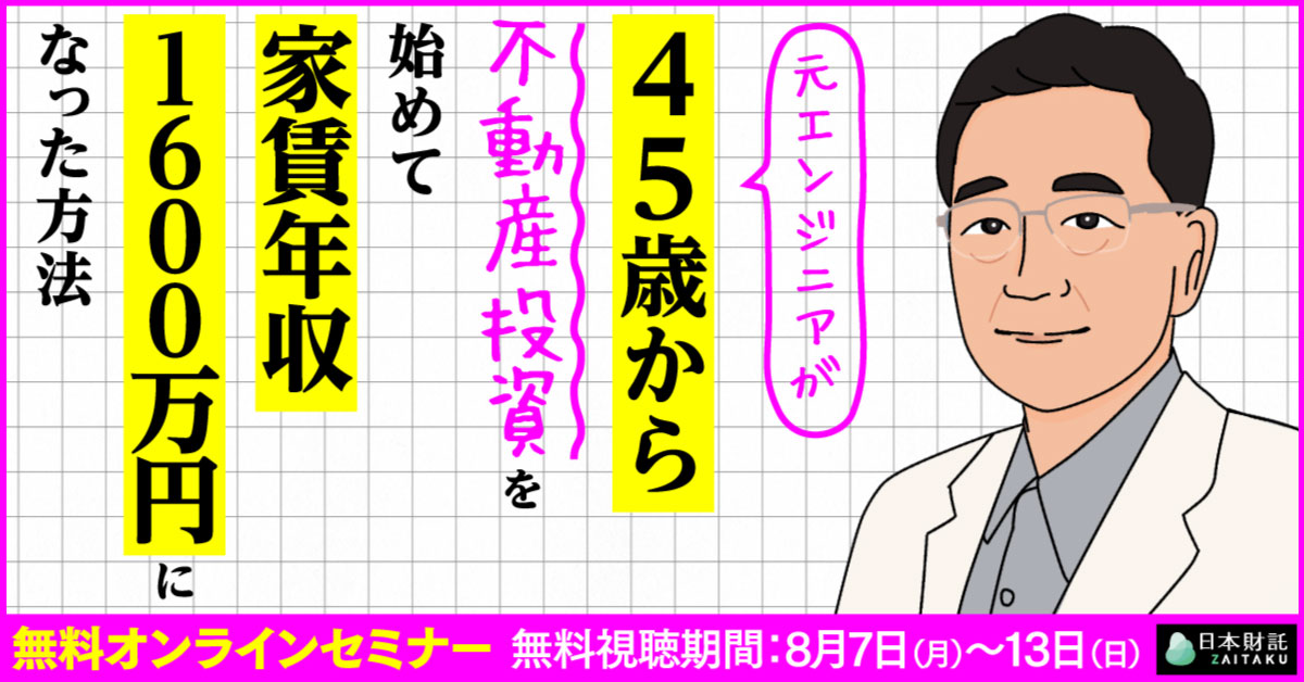 ビジネス書まとめ売り 不動産投資関連本 計22冊まとめ売り 金持ち父さん ビジネス書まとめ売り 不動産投資関連本 計22冊まとめ売り