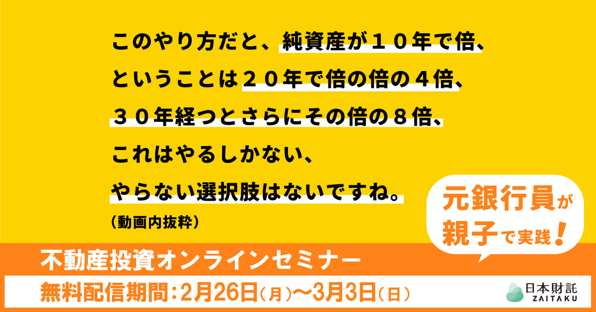 まとめ売り】FX・トレード・投資関連本32冊