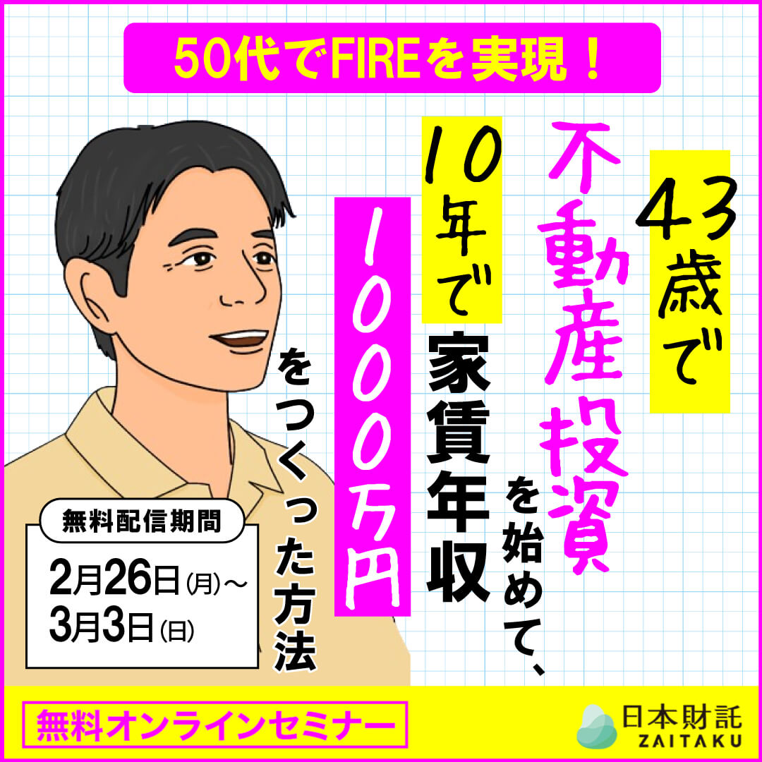 【中古】 誰も教えてくれなかったおいしい利殖マニュアル 新・金融時代の「得する投資／損する投資」がわかる本/こう書房/岸永三 中古】 誰も教えてくれなかったおいしい利殖マニュアル 新・金融