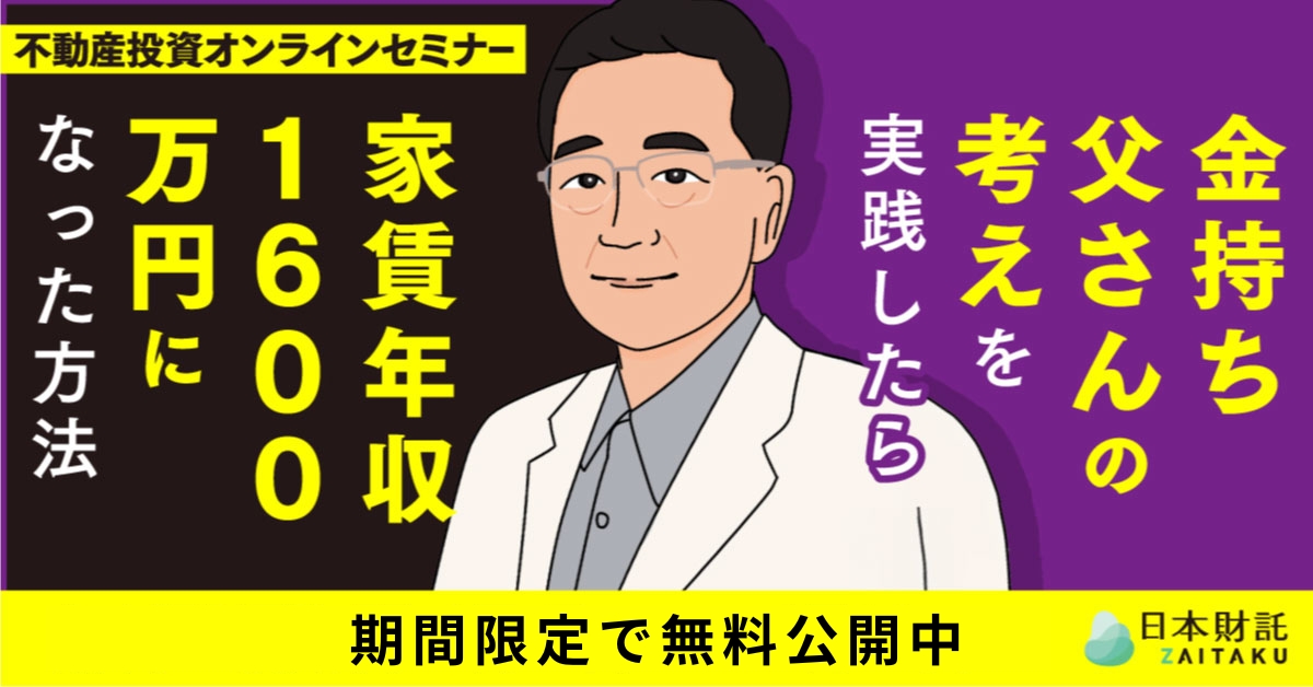 金持ち父さんシリーズ 全20冊セット 金持ち父さんシリーズ 20冊セット まとめ売り - メルカリ