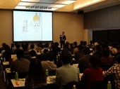 【第153回】セミナー風景1