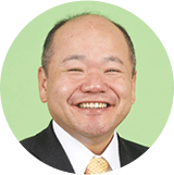 重吉 勉