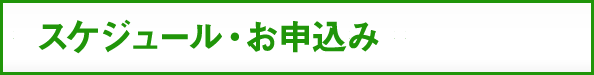 XPW[E\
