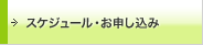 XPW[E\