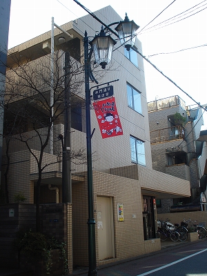 物件購入日:平成22年3月
京浜急行「雑色」駅5分