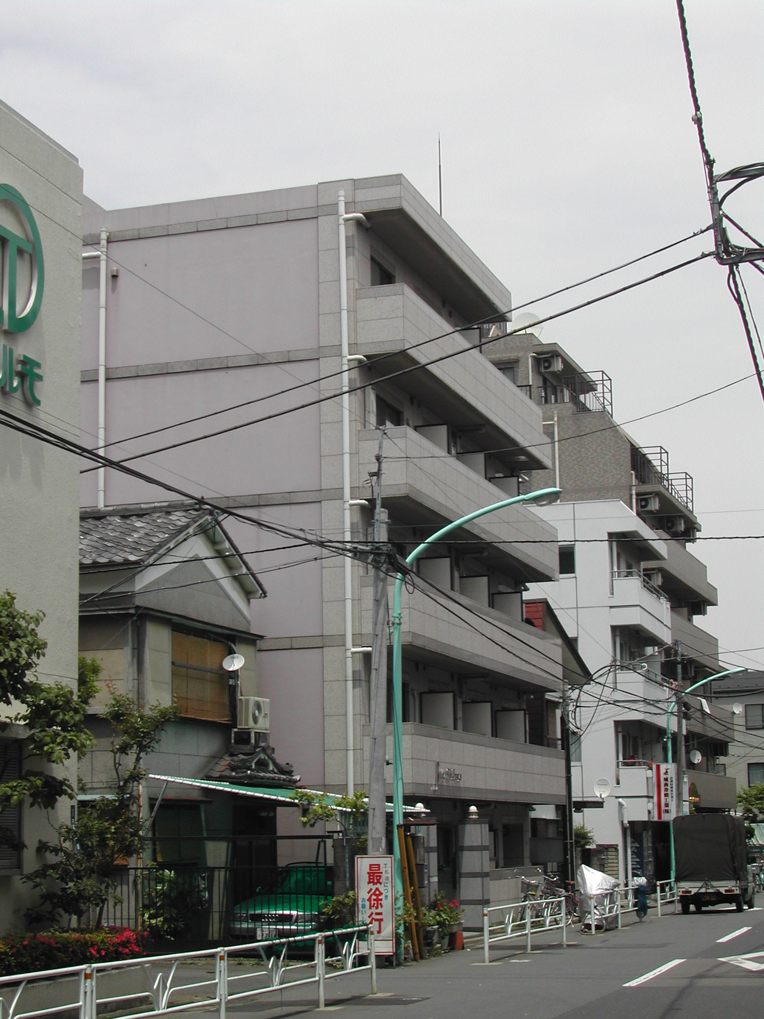 物件購入日：平成18年7月
京王線「幡ヶ谷」駅　10分