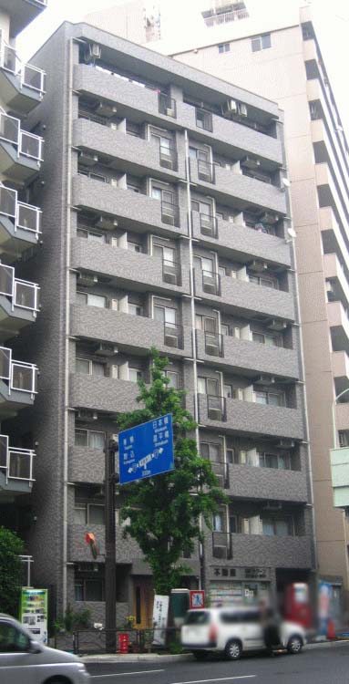 購入日：平成26年7月
東京メトロ丸の内線「本郷三丁目」駅徒歩5分