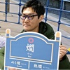 購入の決め手は「生の声」