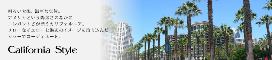 California style