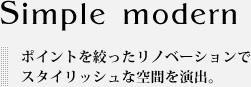Simple modern